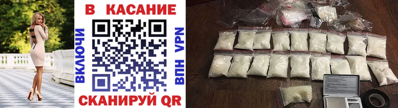 Наркошоп купить АМФ  Мефедрон  Бошки Шишки  Свирск