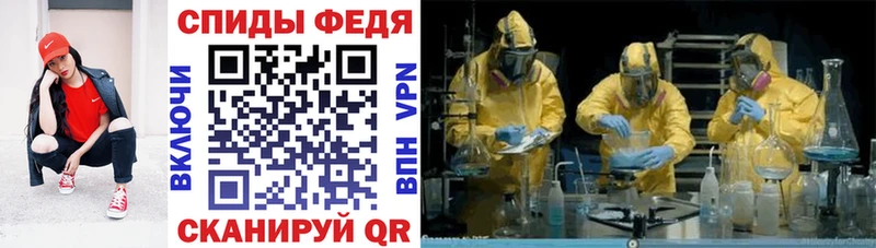 Купить где Свирск АМФ 97%