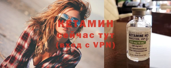 кокс Лабытнанги