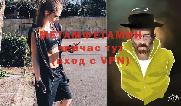 дживик Ладушкин