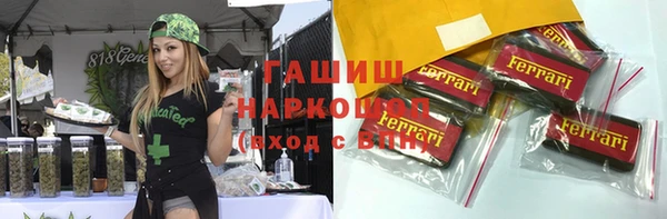 кокс Лабытнанги