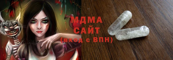 кокс Лабытнанги