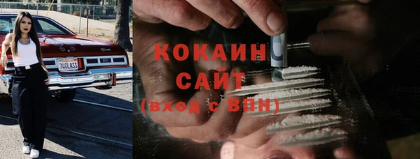mix Лиски