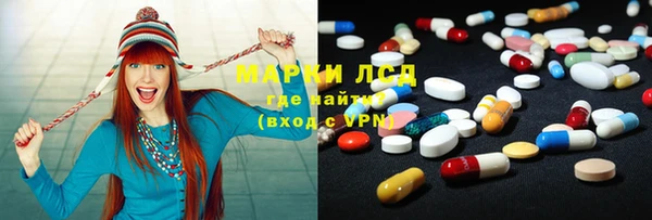 кокс Лабытнанги