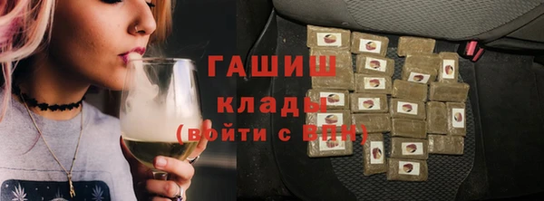 кокс Лабытнанги