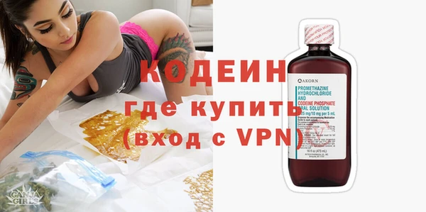 mix Лиски