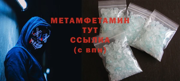 кокс Лабытнанги