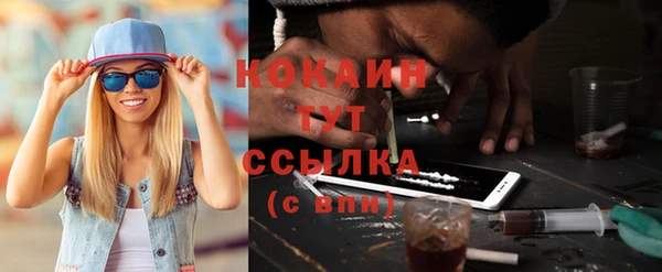 mix Лиски