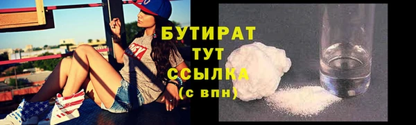 дживик Ладушкин