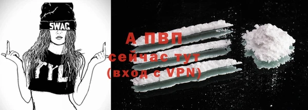 кокс Лабытнанги
