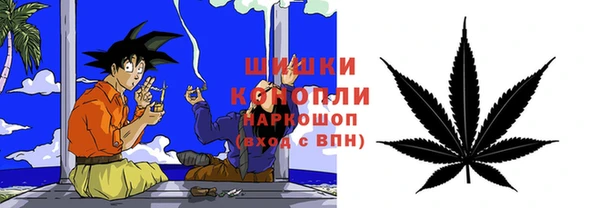 мефедрон VHQ Лагань