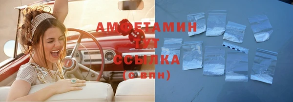 кокс Лабытнанги