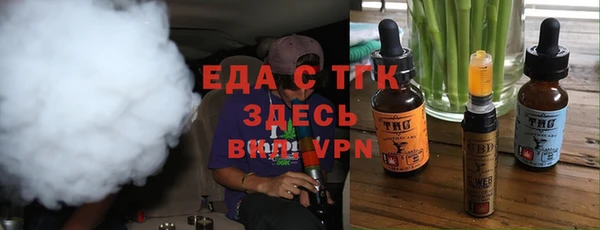 кокс Лабытнанги