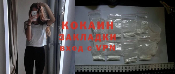 бошки Липки