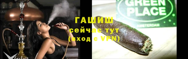 мефедрон VHQ Лагань