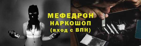 бошки Липки