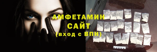 дживик Ладушкин