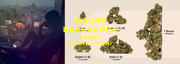 кокс Лабытнанги