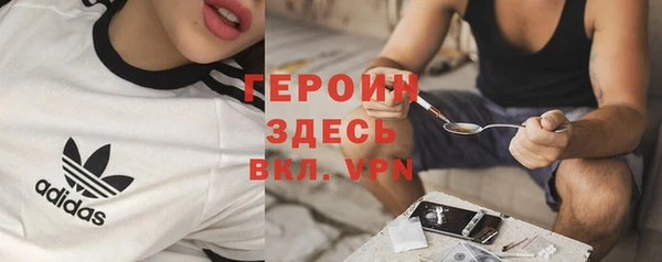 кокс Лабытнанги
