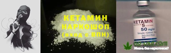 кокс Лабытнанги