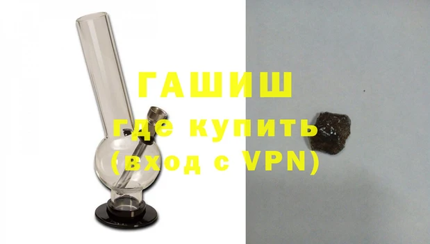 мефедрон VHQ Лагань