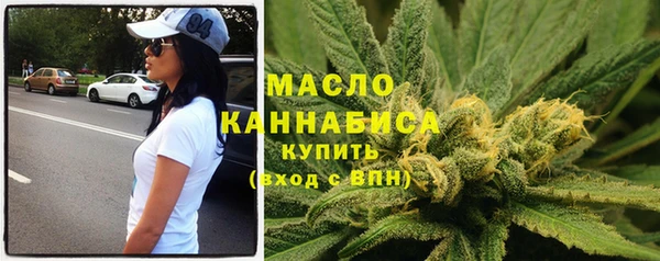 мефедрон VHQ Лагань