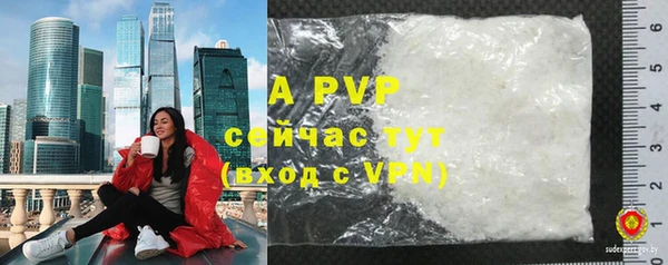 дживик Ладушкин