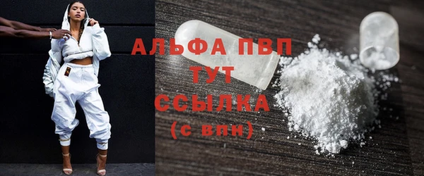 mix Лиски