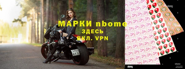 дживик Ладушкин