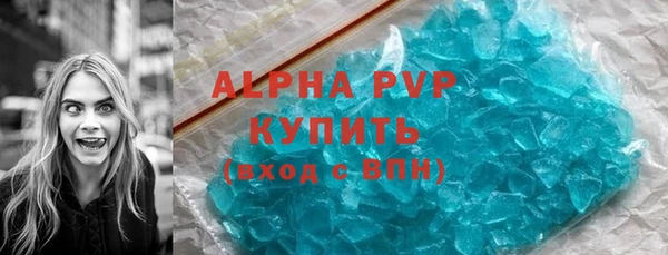 скорость mdpv Лихославль