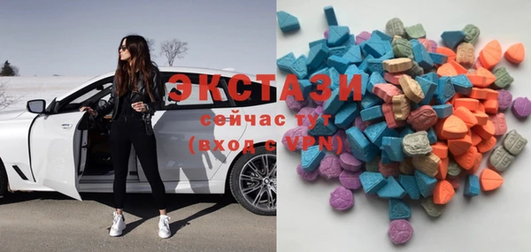 бошки Липки