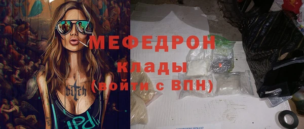 дживик Ладушкин