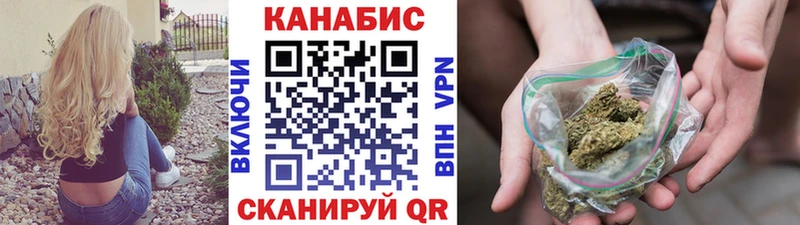 Купить закладки  Свирск  Бошки Шишки THC 21% 